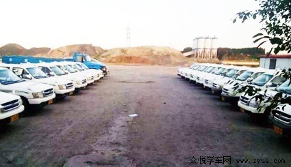环球驾校