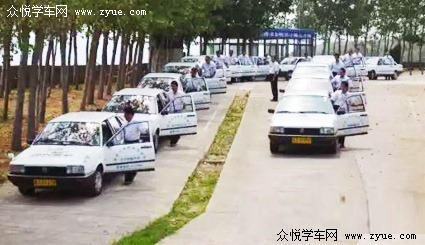 中兴驾校