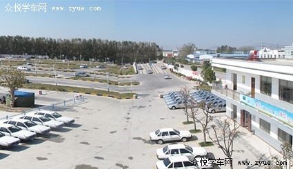 安定驾校