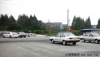 兴通驾校