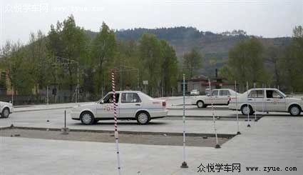 诚信启航驾校