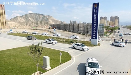 新通力驾校