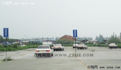 国鸿驾校