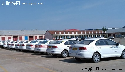 瑞欣驾校