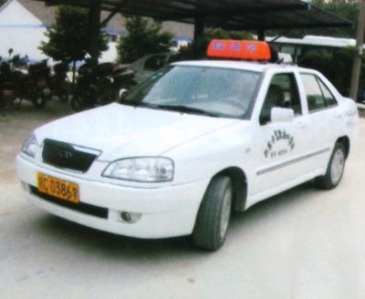 新东方驾校教练车