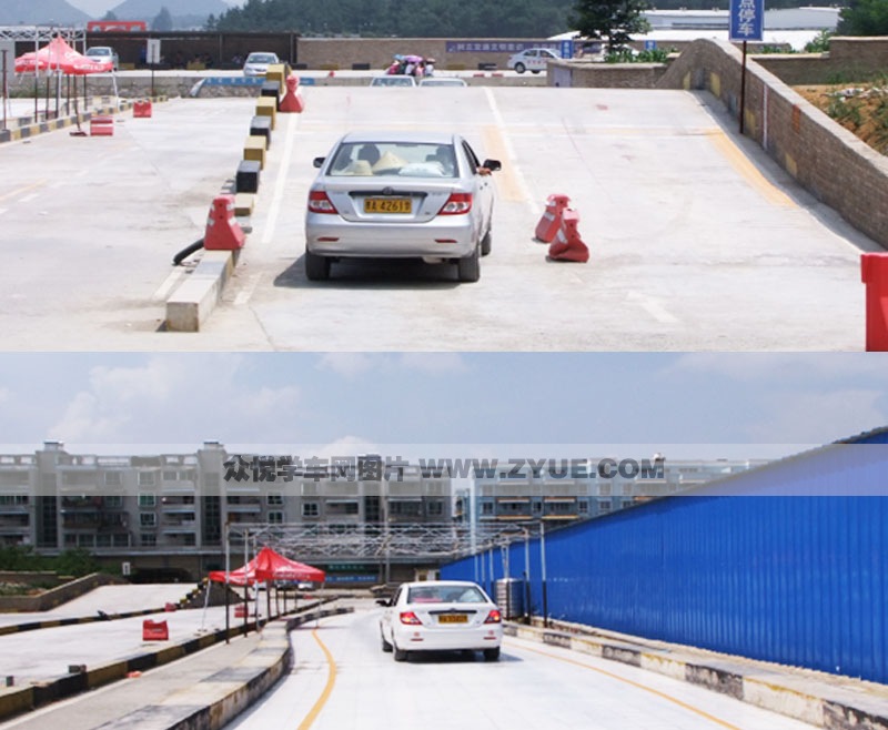 仁武驾校坡道定点停车和起步