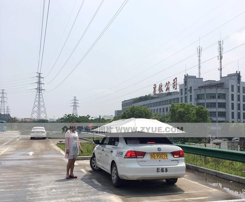 恒风驾校驾校风采