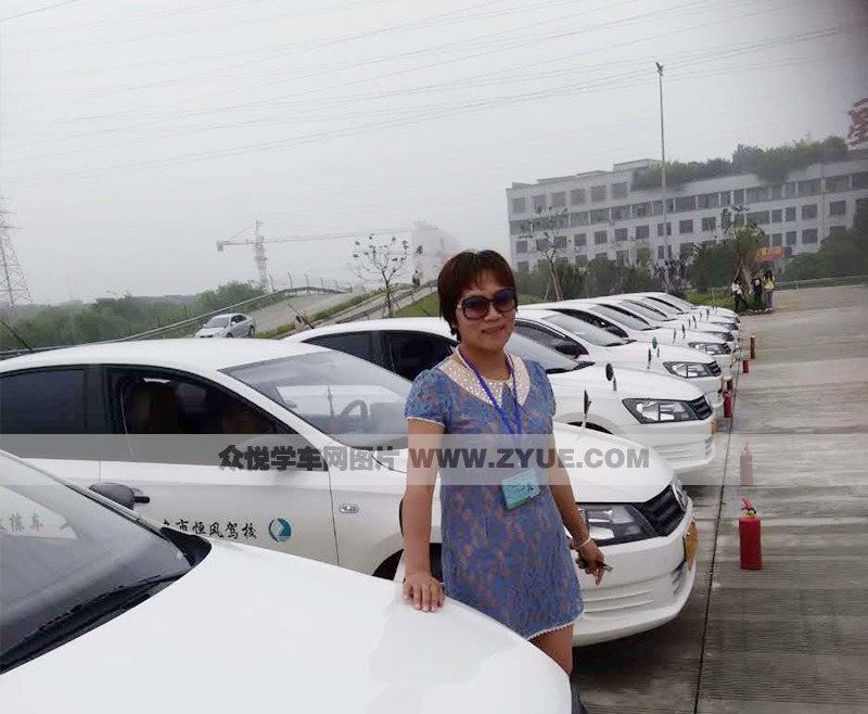 金华恒风驾校教练
