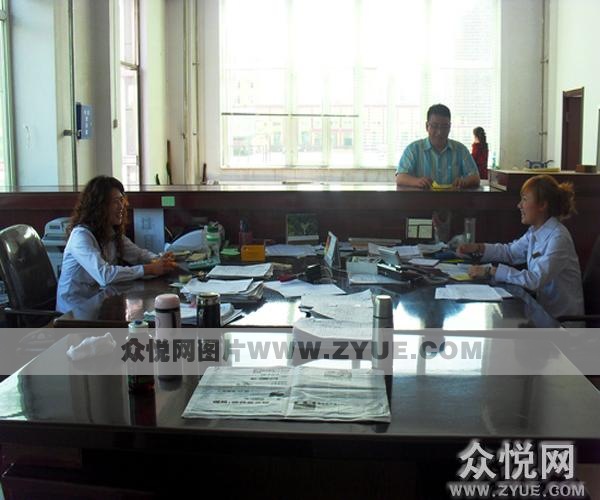 联合驾校会议室