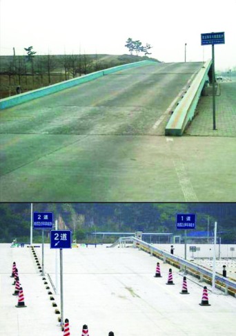 龙奔驾校