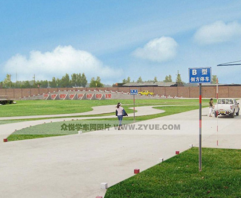 华鹰驾校驾校风采